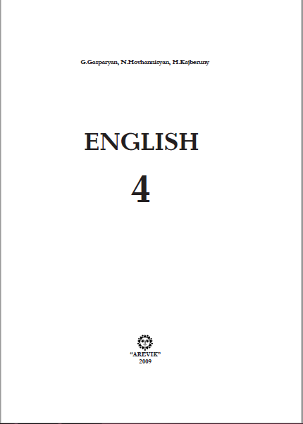 ENGLISH 4