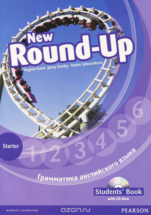 Կազմը New Round-Up: Student's Book: Starter
