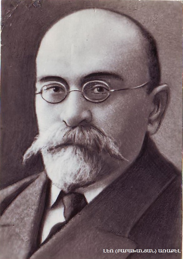 Ղազարոս Աղայան (պատմական-գրական ուսումնասիրություն)