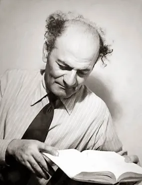 Սիբիրական