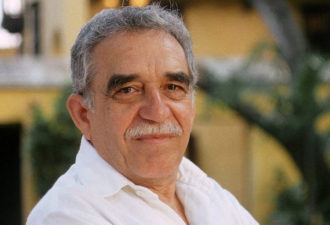 Քո արյան հետքը ձյան վրա