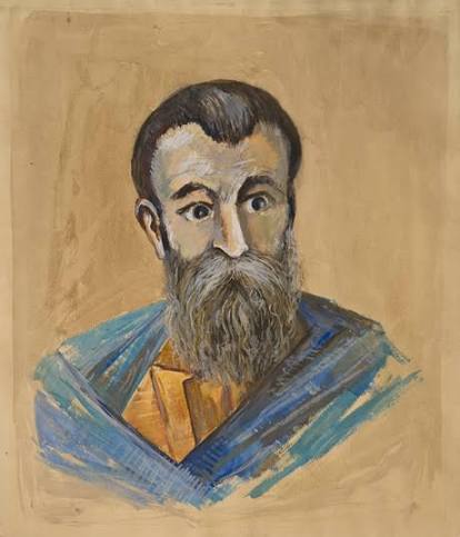 Գանգատ