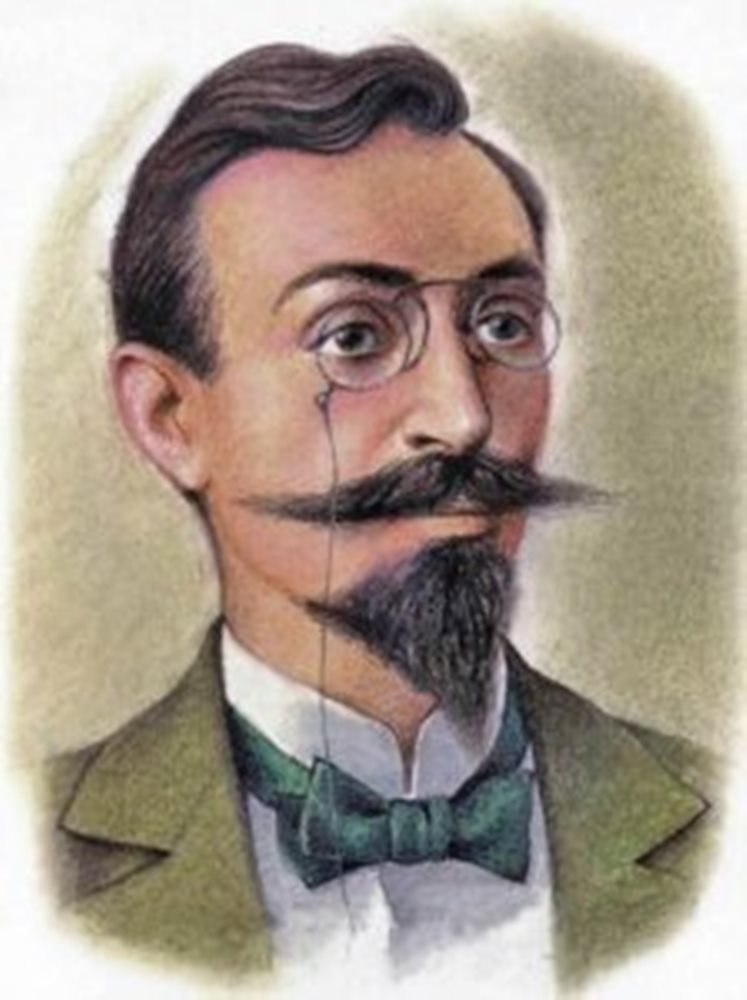 Ճամբուն վրայ